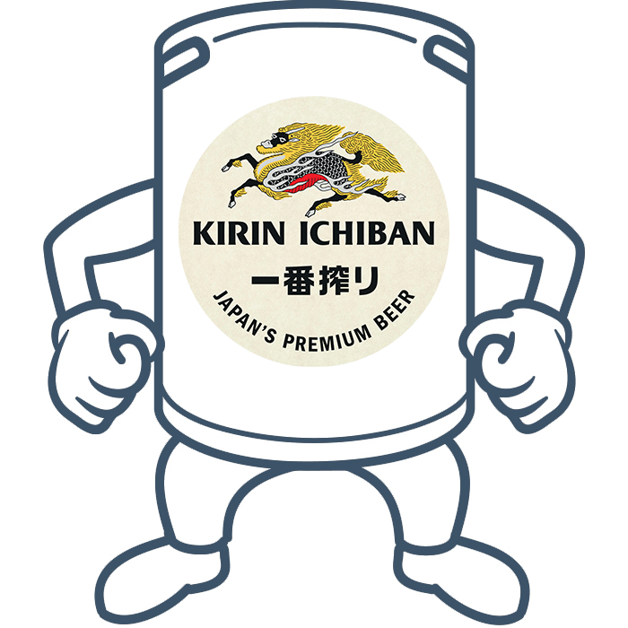 Kirin Ichiban <br>20lt Keg <br>***Limited Availability***