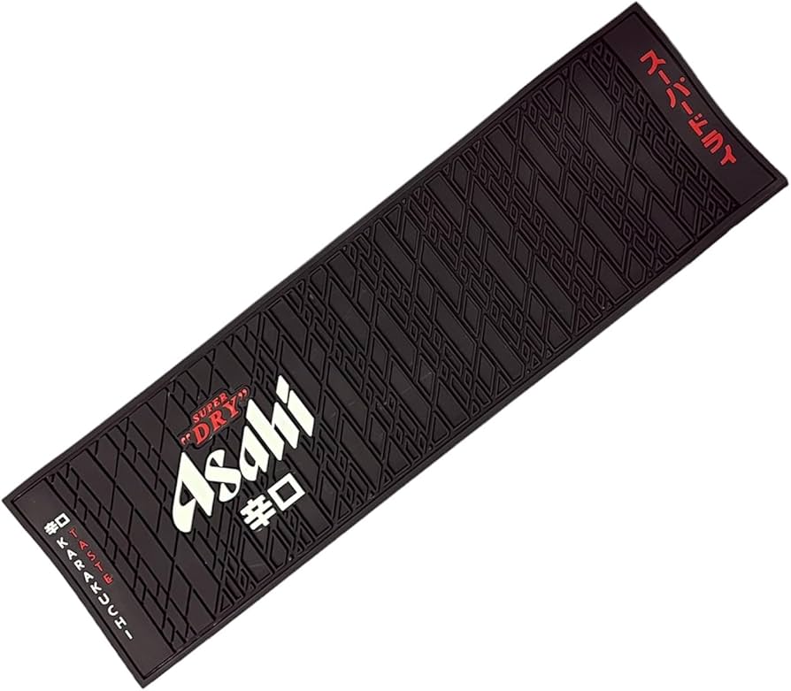 Asahi Felt Rubber Bar Mat