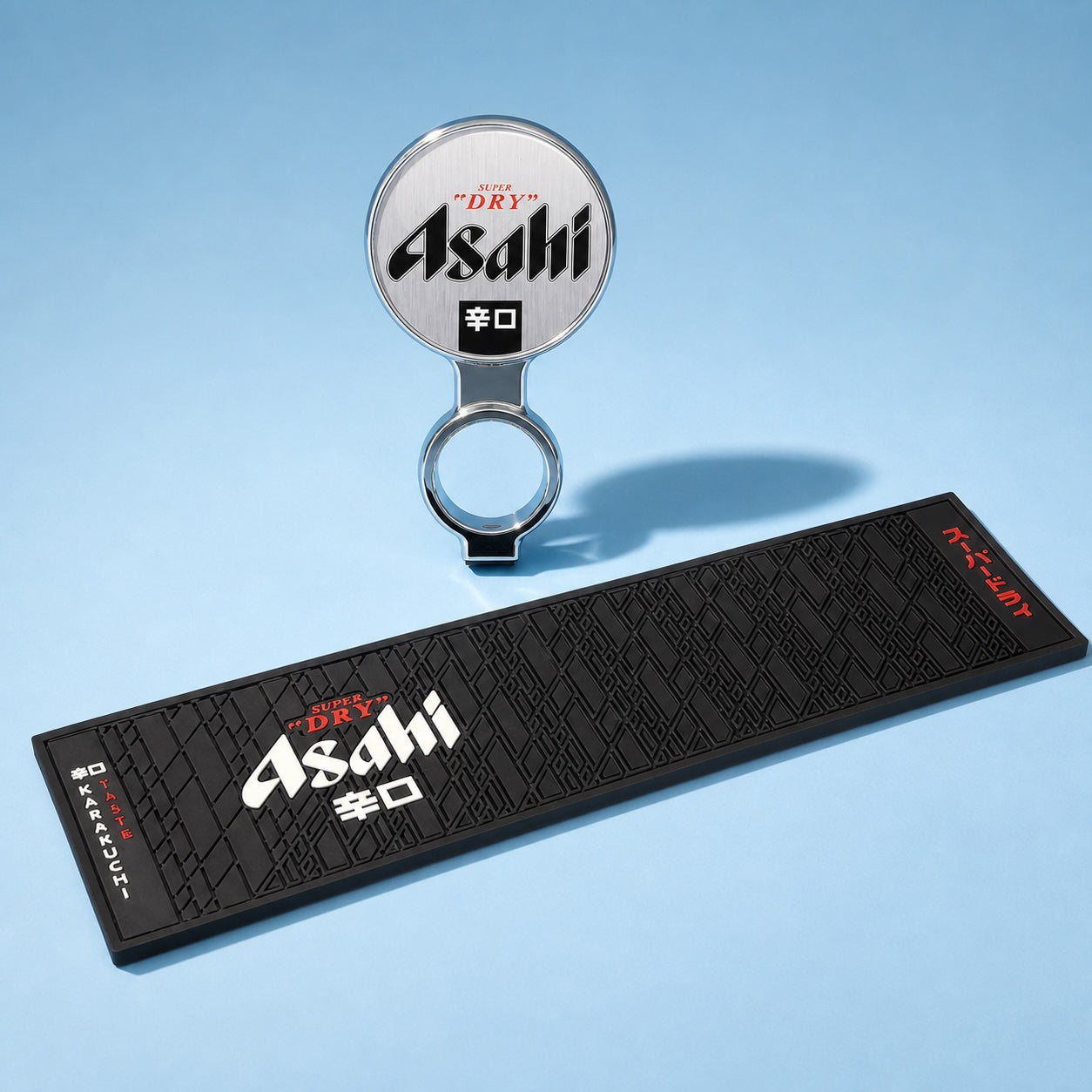 Asahi Merch Bundle
