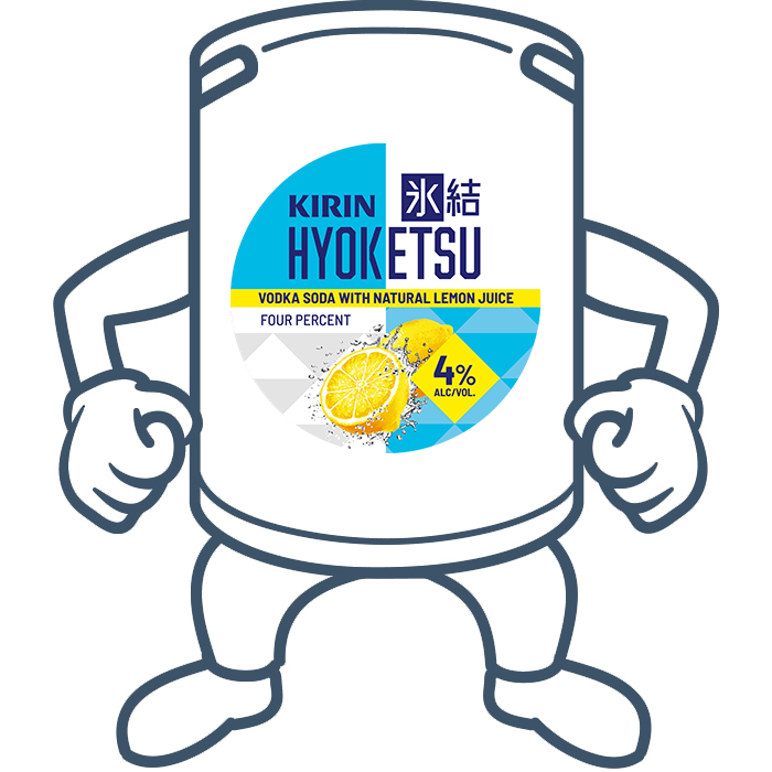 Kirin Hyoketsu Lemon <br>50lt Keg