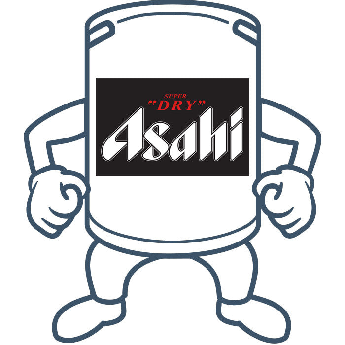 Asahi Super Dry Lager <br>50lt Keg <br>Available Same Day in Sydney