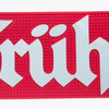 Fruh Kolsch Bar Mat