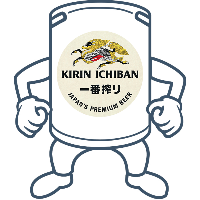 Kirin Ichiban <br>20lt Keg ***Limited Availability***